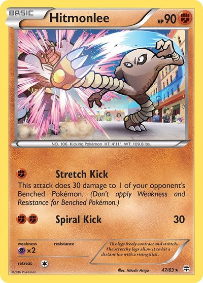 Hitmonlee (Generations) Near Mint Reverse Holofoil