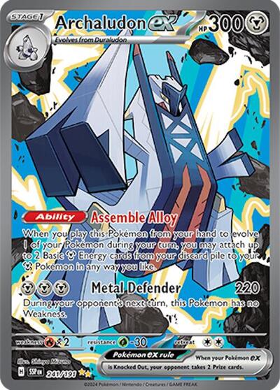 Archaludon ex - 241 (SV08: Surging Sparks) Near Mint Holofoil