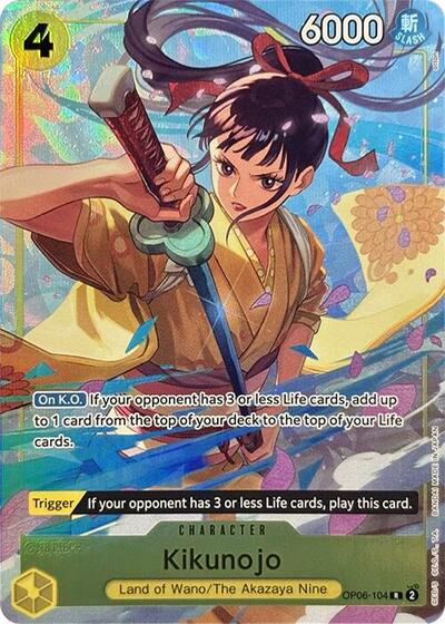 Kikunojo (Premium Card Collection -Best Selection Vol. 2-) (One Piece Promotion Cards) Near Mint Foil