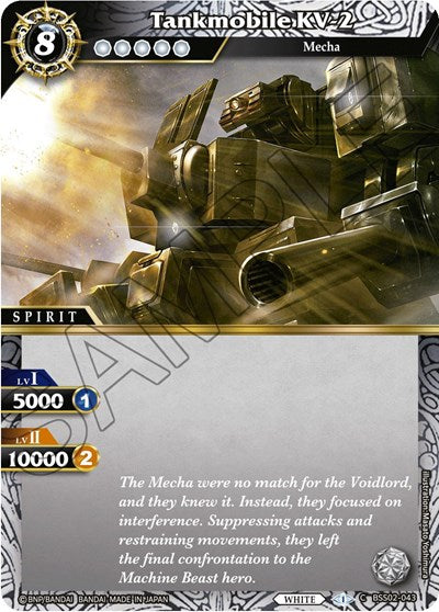 Tankmobile KV-2 (False Gods) Near Mint