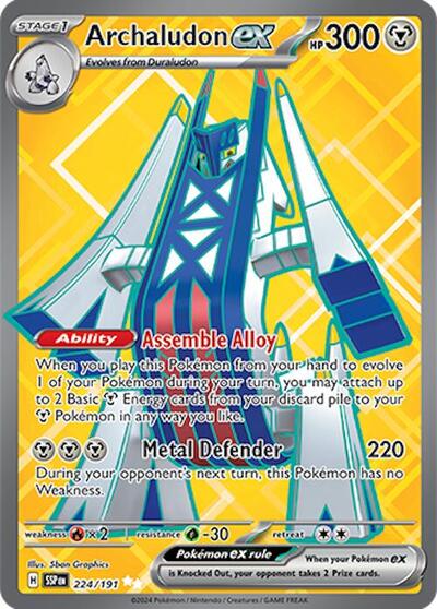 Archaludon ex - 224 (SV08: Surging Sparks) Near Mint Holofoil