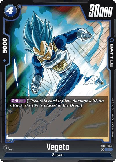 Vegeta FB01-060 (Awakened Pulse) Near Mint
