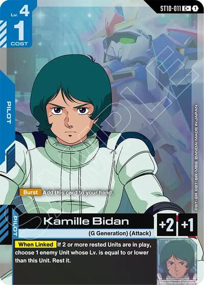 Kamille Bidan (C+) (Starter Deck 10: Generation Pulse) Near Mint Holofoil