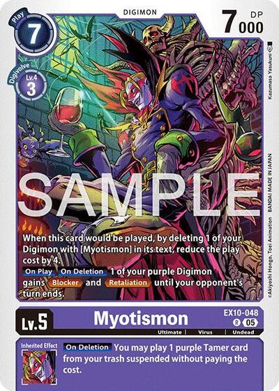 Myotismon (Sinister Order) Near Mint Foil - Nick Nack's Full Frontal Attack