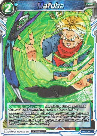 Mafuba (Art alternatif) (BT2-064) [Cartes de promotion] 