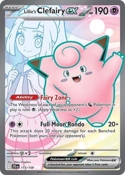 Lillie's Clefairy ex - 173 (SV09: Journey Together) Near Mint Holofoil