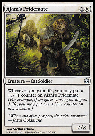 Ajani's Pridemate (Duel Decks: Ajani vs Nicol Bolas) Near Mint