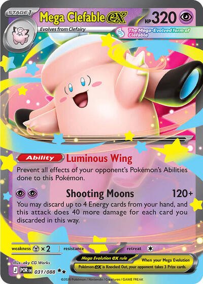 Mega Clefable ex - 031 (ME03: Perfect Order) Near Mint Holofoil - Nick Nack's Full Frontal Attack