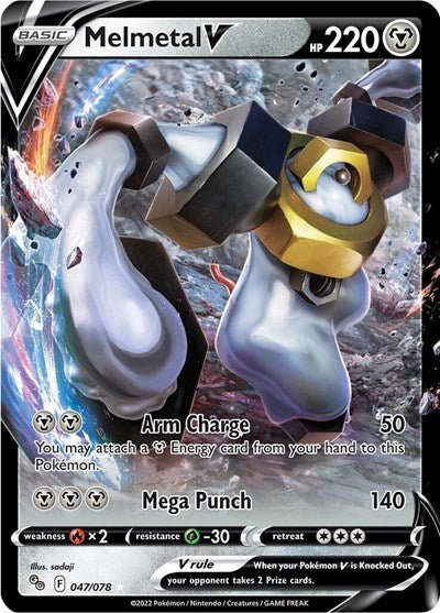 Melmetal V (Pokemon GO) Near Mint Holofoil - Nick Nack's Full Frontal Attack