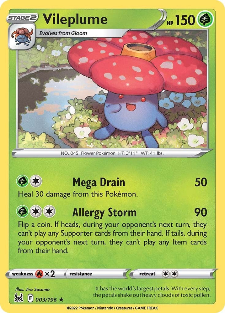 Vileplume (003/196) [Espada y escudo: origen perdido] 