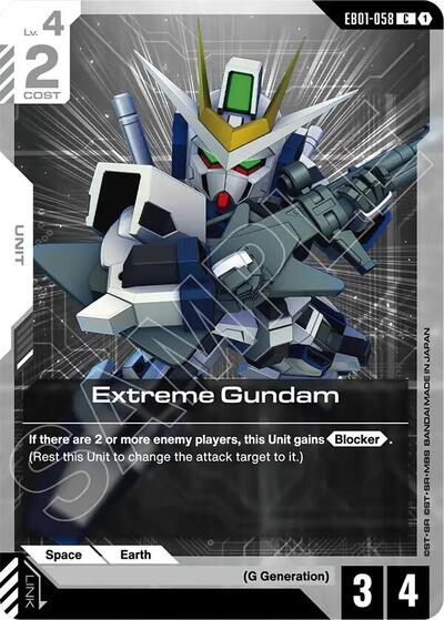 Extreme Gundam (Eternal Nexus) Near Mint