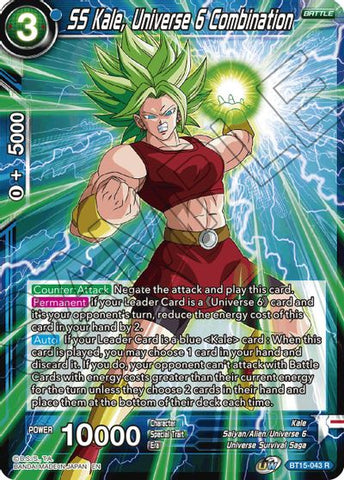 SS Kale, Combinación Universo 6 [BT15-043] 