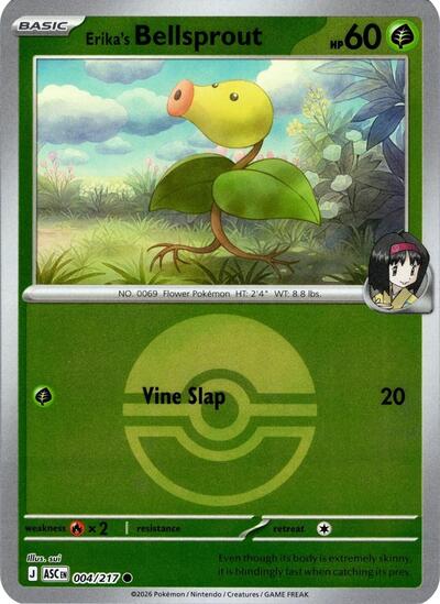 Erika's Bellsprout (Poke Ball) (ME: Ascended Heroes) Near Mint Reverse Holofoil - Nick Nack's Full Frontal Attack