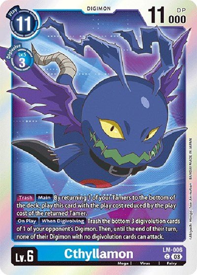 Cthyllamon (English Exclusive) (Exceed Apocalypse) Near Mint Foil - Nick Nack's Full Frontal Attack