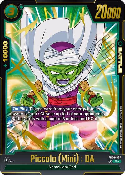 Piccolo (Mini) : DA (Alternate Art) (Ultra Limit) Near Mint Holofoil