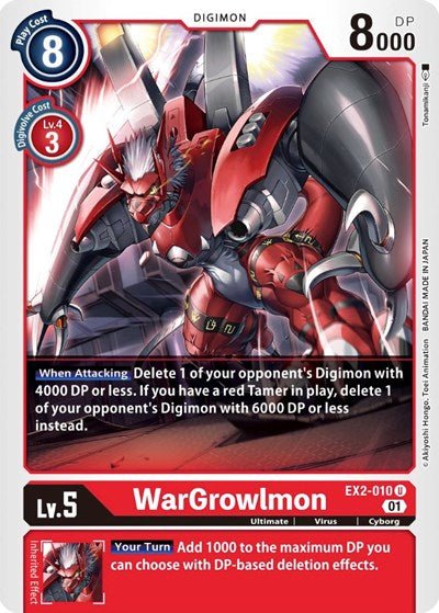 WarGrowlmon (Digital Hazard) Near Mint - Nick Nack's Full Frontal Attack