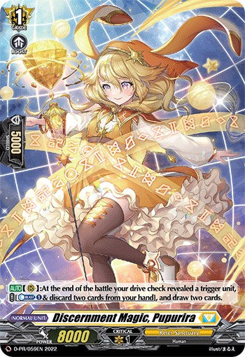 Discernment Magic, Pupurira (D-PR/059EN) [D Promo Cards]