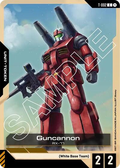 Guncannon (T - 002) Token (Newtype Rising) Near Mint - Nick Nack's Full Frontal Attack