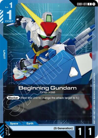 Beginning Gundam (Eternal Nexus) Near Mint