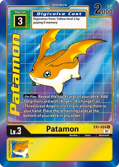 Patamon (Alternate Art) (Classic Collection) Near Mint Foil