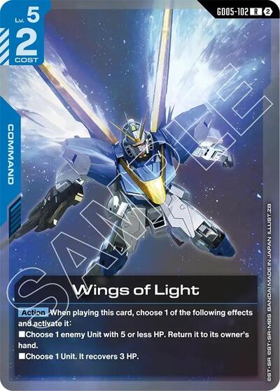 Wings of Light (Freedom Ascension) Near Mint Holofoil