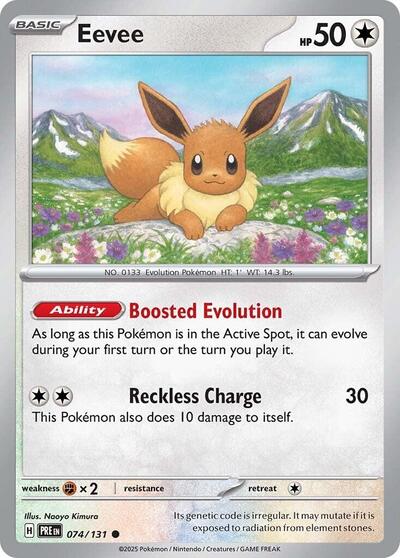 Eevee (SV: Prismatic Evolutions) Near Mint