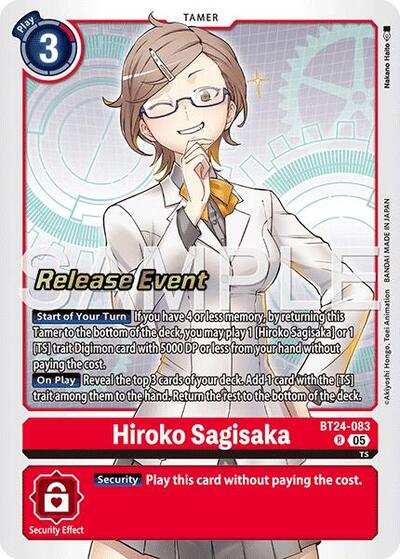 Hiroko Sagisaka (Time Stranger Release Events Cards) Near Mint Foil