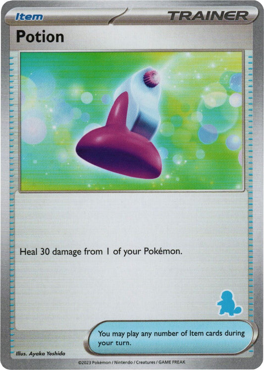 Potion (Squirtle) (My First Battle) Near Mint