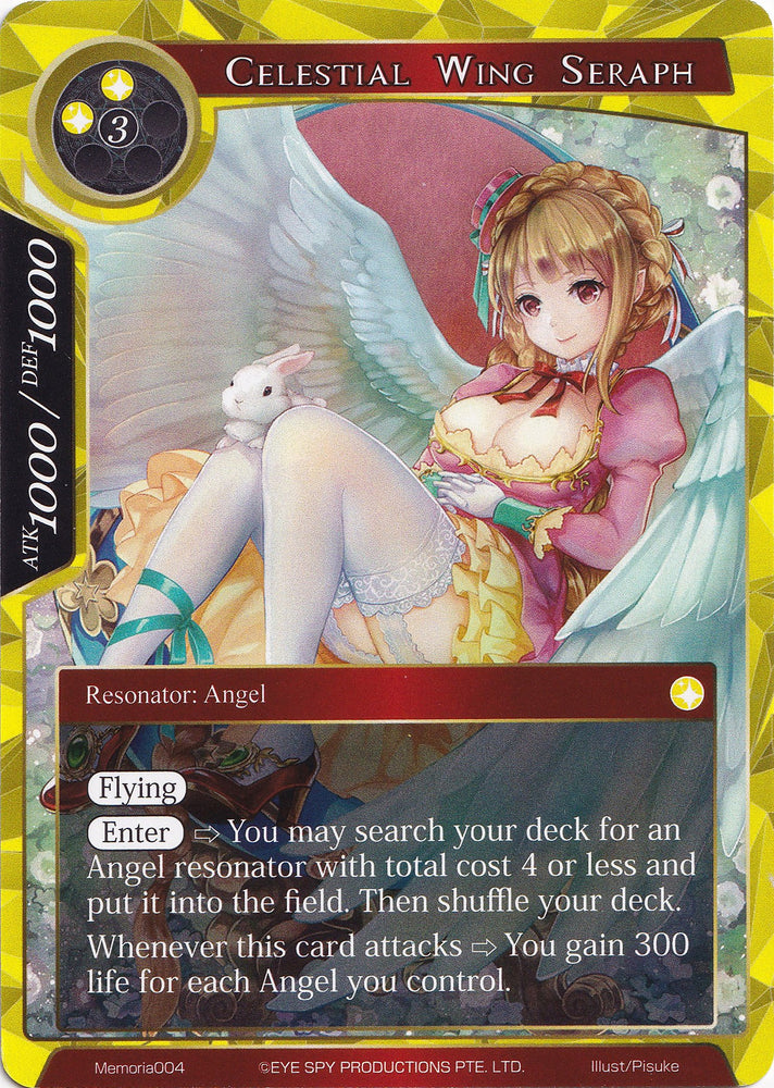 Celestial Wing Seraph (Memoria004) [Alice Origin Memoria Cards]