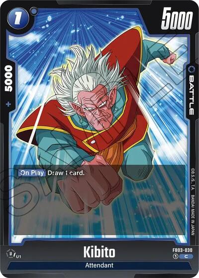 Kibito (Raging Roar) Near Mint