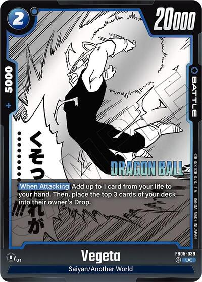 Vegeta FB05 - 039 (Manga Booster 02) Near Mint Holofoil - Nick Nack's Full Frontal Attack