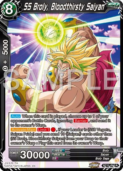 SS Broly, Bloodthirsty Saiyan (History of Z) Near Mint