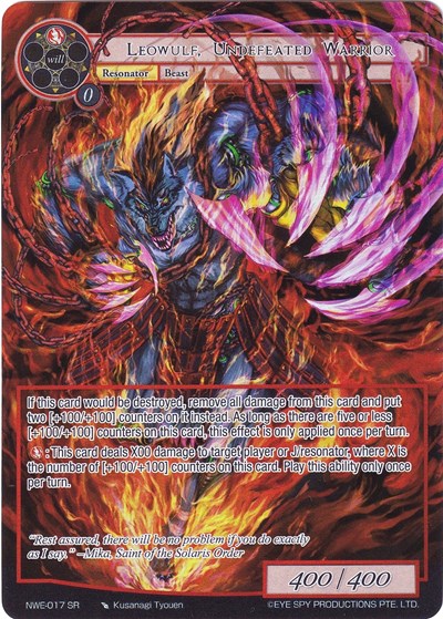 Leowulf, Undefeated Warrior (Full Art) (A New World Emerges) Near Mint Foil