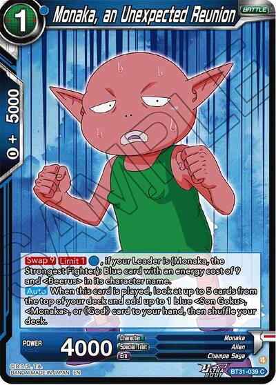 Monaka, an Unexpected Reunion (Impact Beyond Dimensions) Near Mint - Nick Nack's Full Frontal Attack