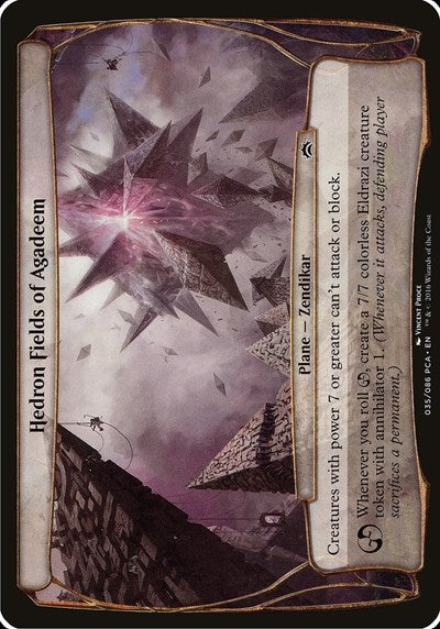 Hedron Fields of Agadeem (Planechase Anthology) (Oversize Cards) Near Mint