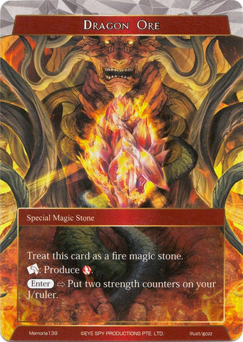 Dragon Ore (Memoria139) [Alice Origin Memoria Cards]