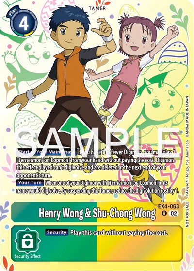 Henry Wong and Shu-Chong Wong (Spring Break Event 2024) (Alternative Being Booster) Near Mint Foil