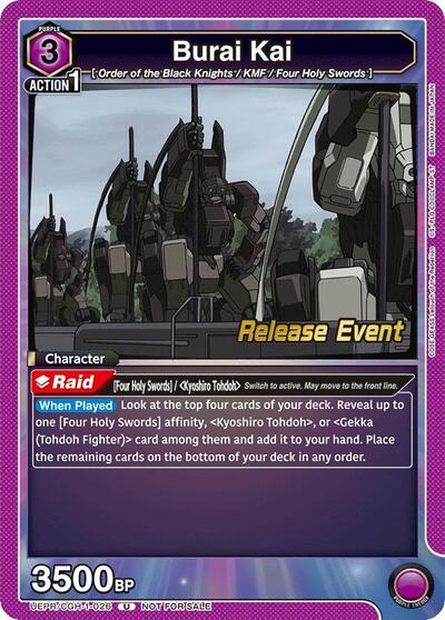 Burai Kai (Code Geass: Lelouch of the Rebellion Release Event Cards) Near Mint - Nick Nack's Full Frontal Attack