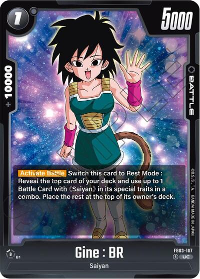Gine : BR (Raging Roar) Near Mint