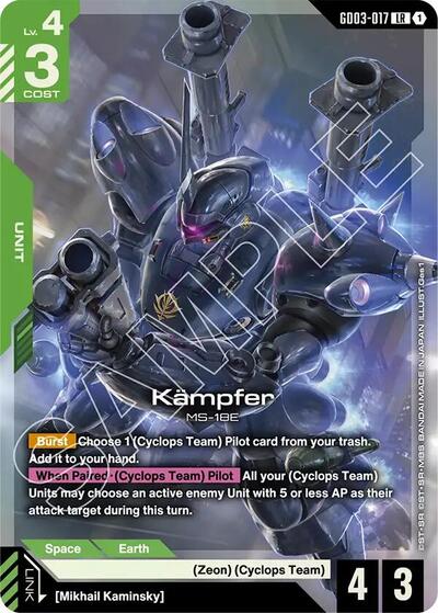 Kampfer (Steel Requiem) Near Mint Holofoil