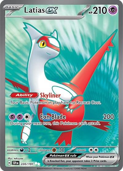Latias ex - 220 (SV08: Surging Sparks) Near Mint Holofoil