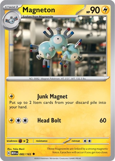 Magneton (Scarlet and Violet: 151) Near Mint