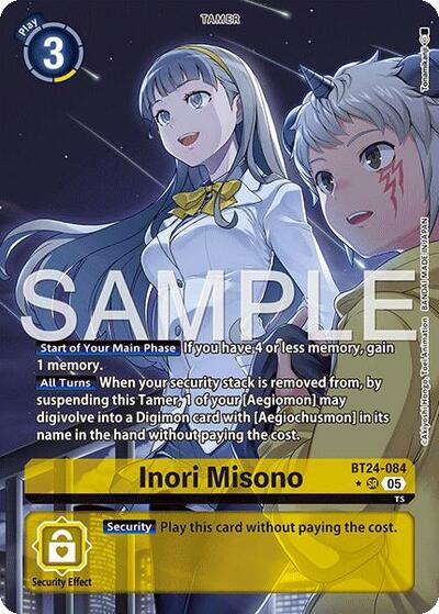 Inori Misono (Alternate Art) (Time Stranger) Near Mint Foil