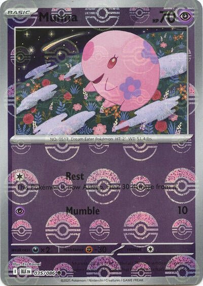 Munna (Poke Ball Pattern) (SV: Black Bolt) Near Mint Holofoil - Nick Nack's Full Frontal Attack
