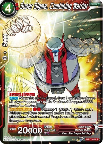 Super Sigma, Combining Warrior (Ultimate Squad) Near Mint - Nick Nack's Full Frontal Attack