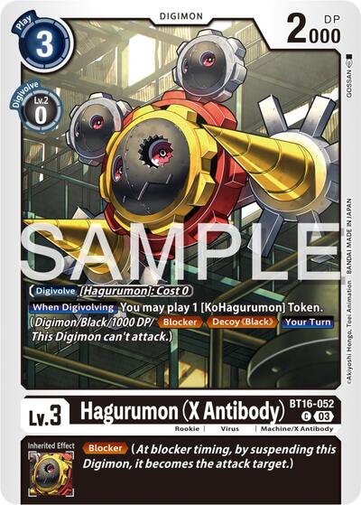 Hagurumon (X Antibody) (Beginning Observer) Near Mint