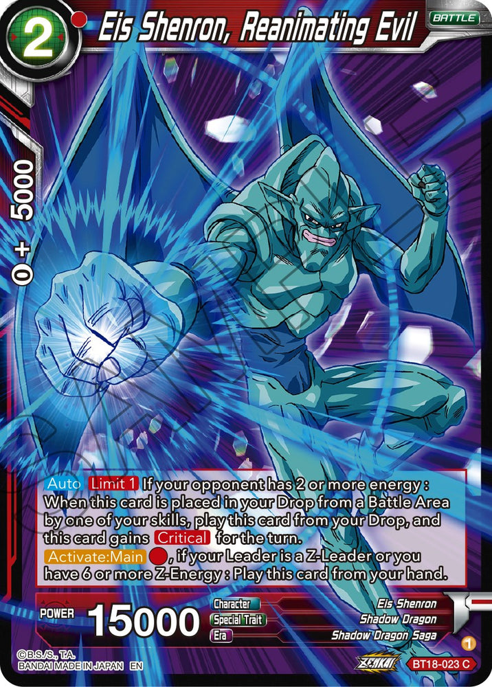 Eis Shenron, réanimant le mal (BT18-023) [Dawn of the Z-Legends] 