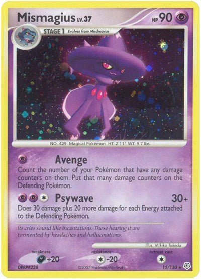 Mismagius (Diamond and Pearl) Medium Play Holofoil - Nick Nack's Full Frontal Attack