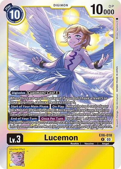 Lucemon (Infernal Ascension) Near Mint Foil