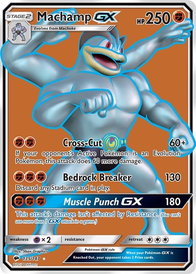 Machamp GX (Full Art) (SM - Burning Shadows) Near Mint Holofoil